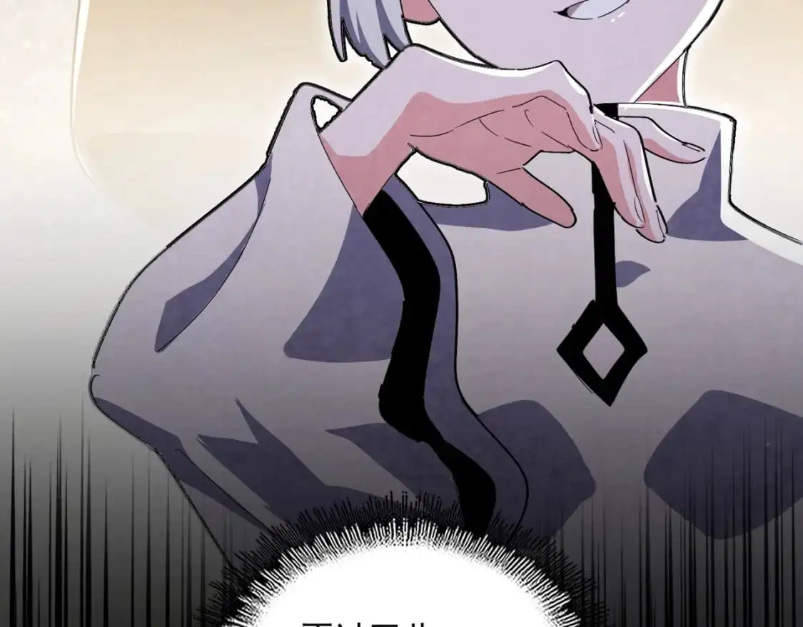 第463话 归心106