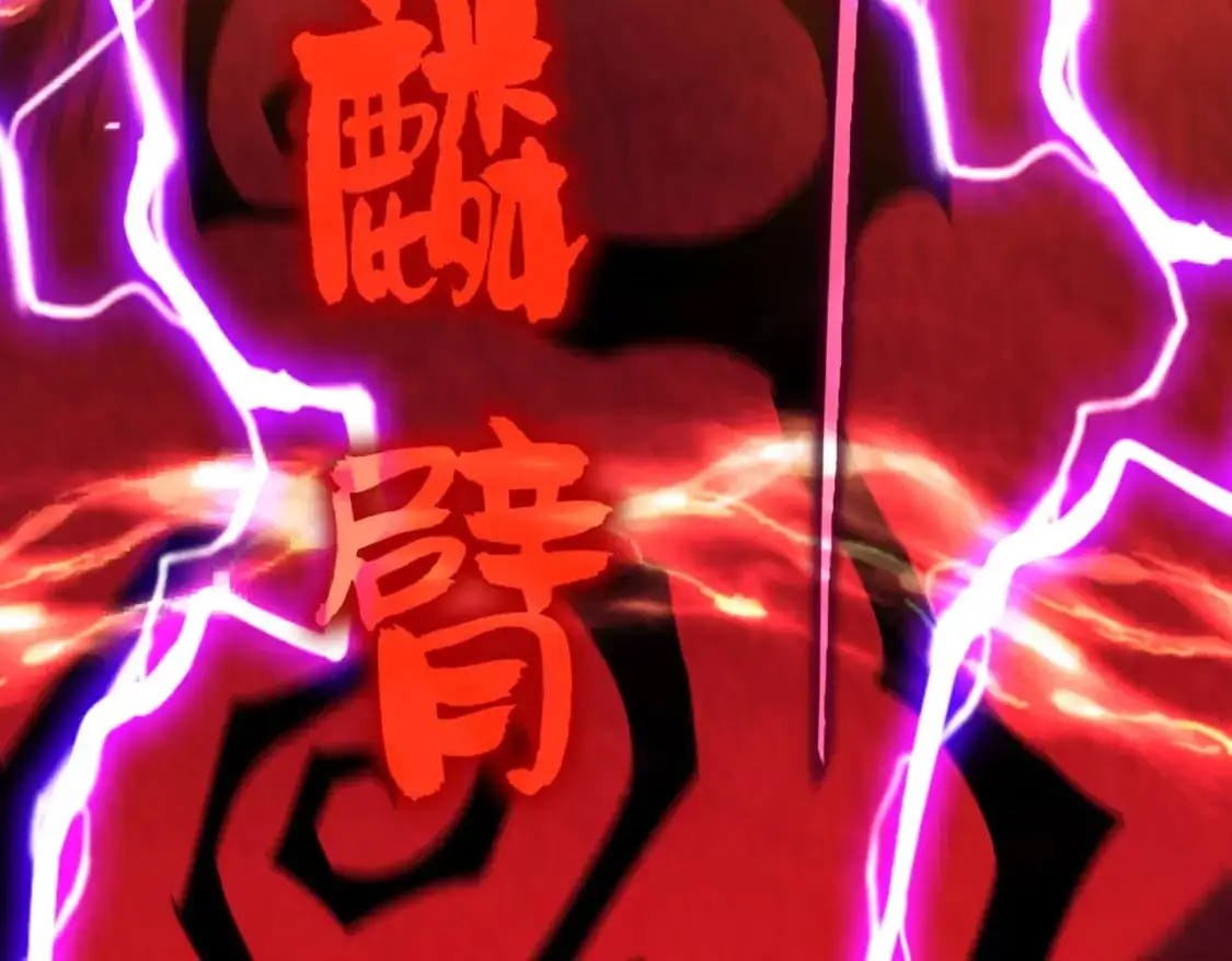 第474话 踩死你！139