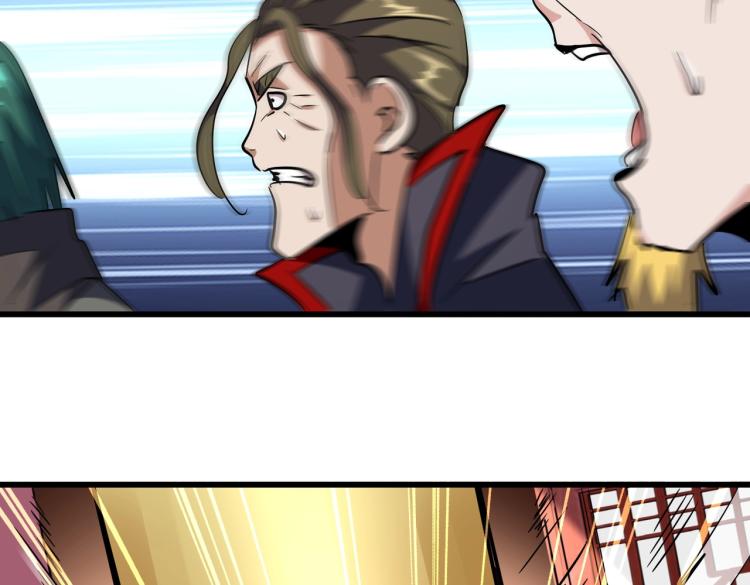 第223话 计谋拉开！103