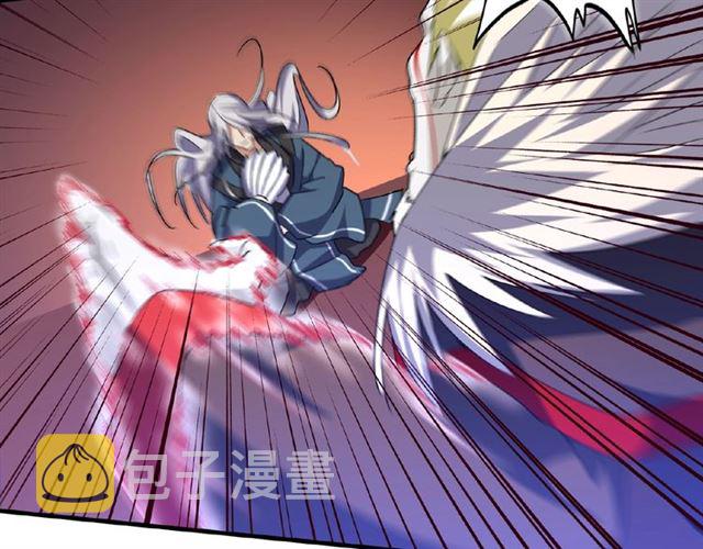 第47话 四柱之首！33