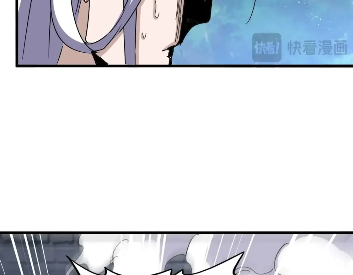 第487话 统统噶掉！81