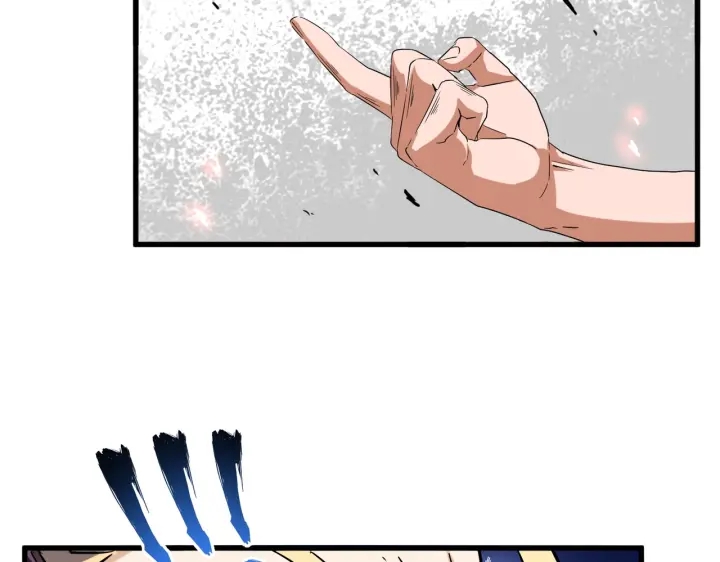 第196话 魔王的压迫感...71