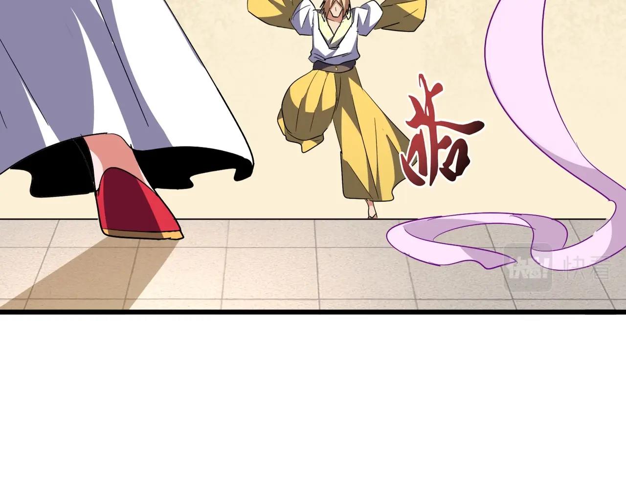 第293话 屈辱95