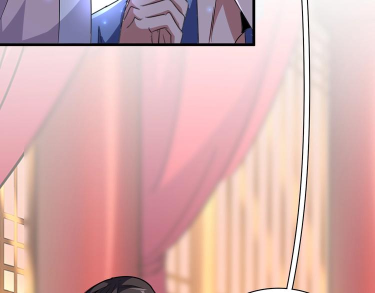 第145话 踢皮球15