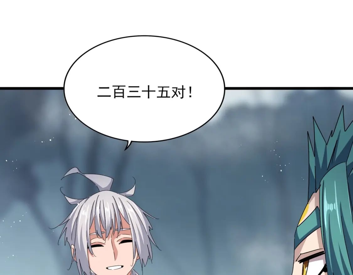 第440话 好鸟！46