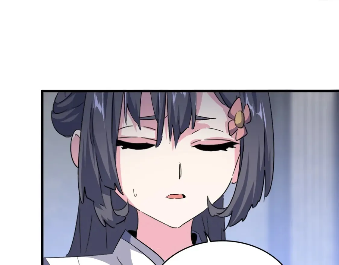 第416话 犬戎2