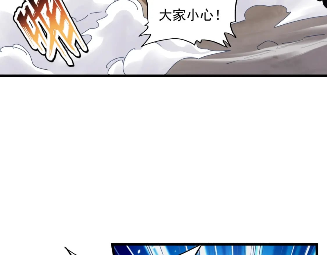 第406话 好强的对手！35