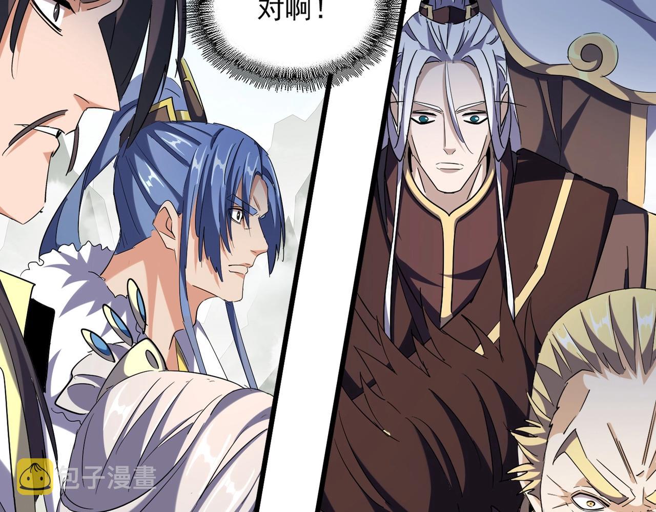 第316话 逆子...15