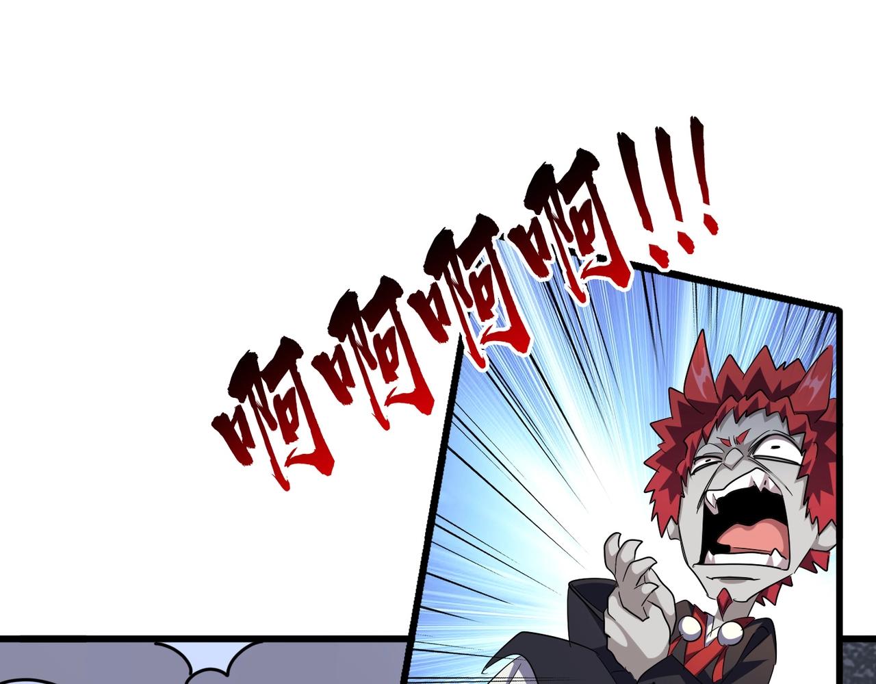 第276话 怪力24