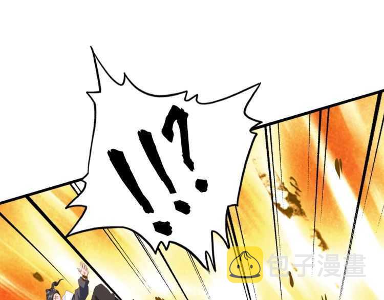 第154话 你拆我家？40