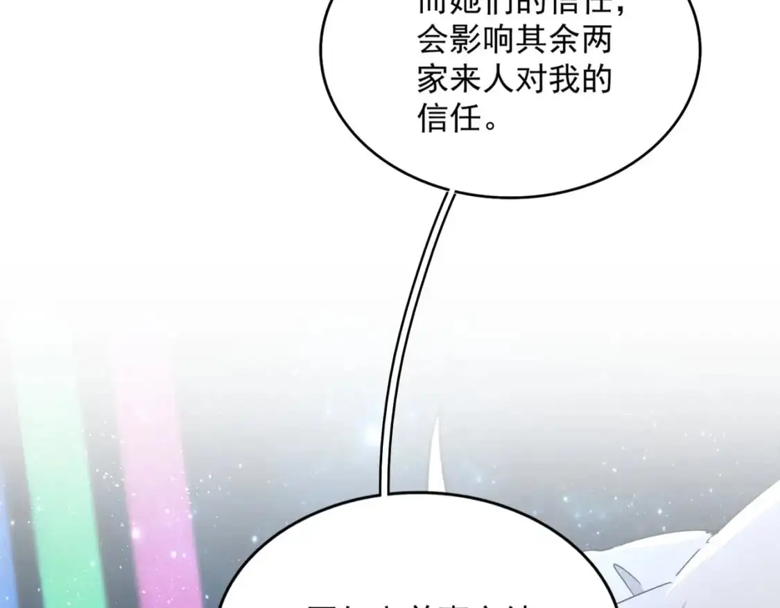 第465话 阵起！41