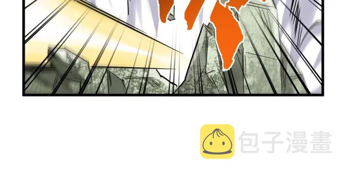 第189话 墙头草..113