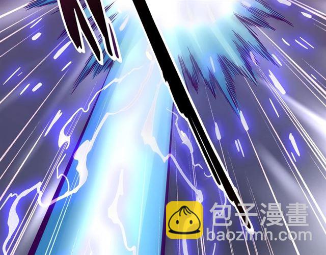 第80话 舍身30