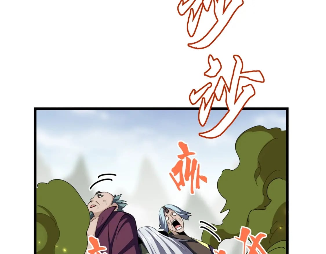 第361话 归来105