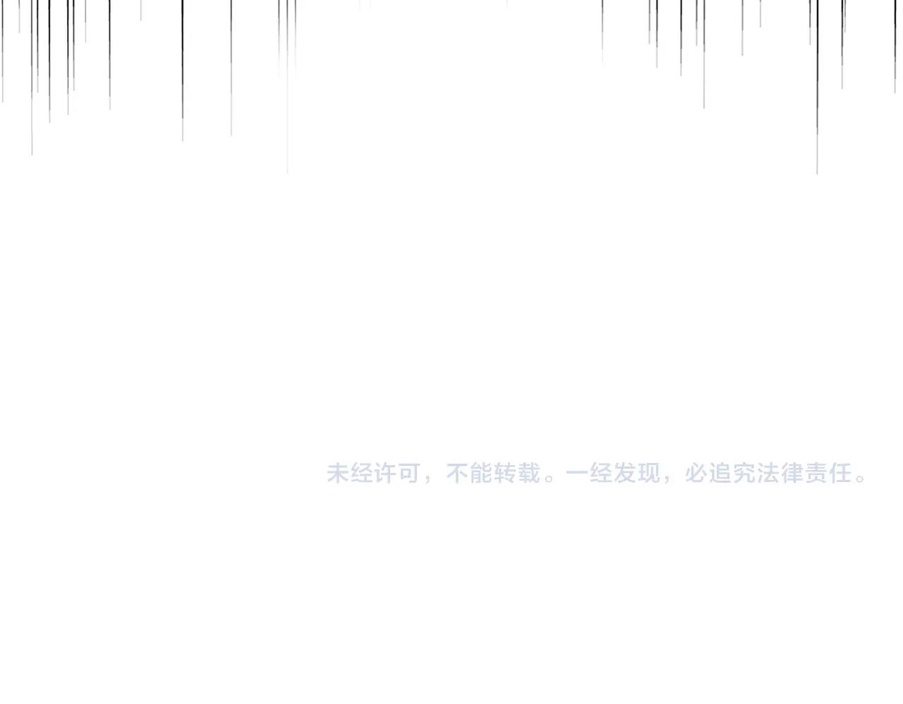 第252话 联合110
