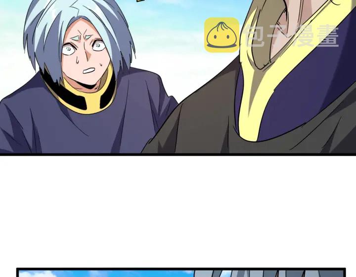 第185话 魔王！63