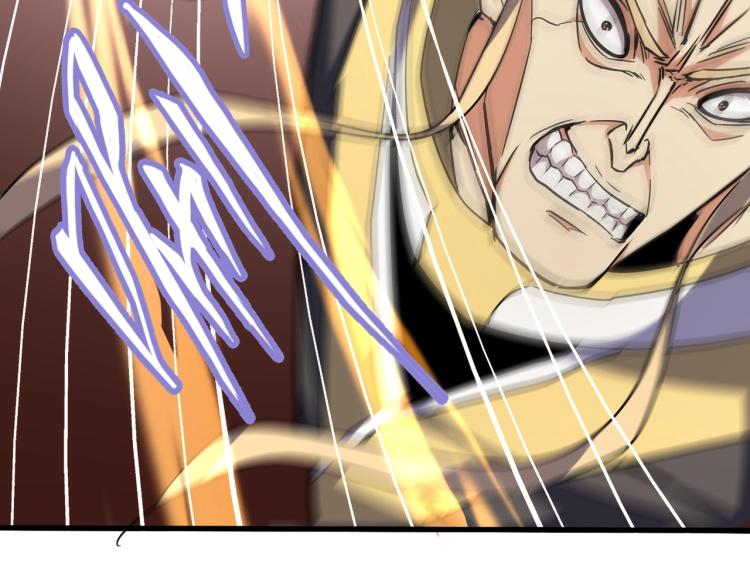 第211话 他在靠近了2