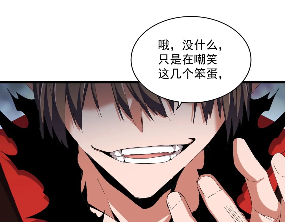 第361话 归来117