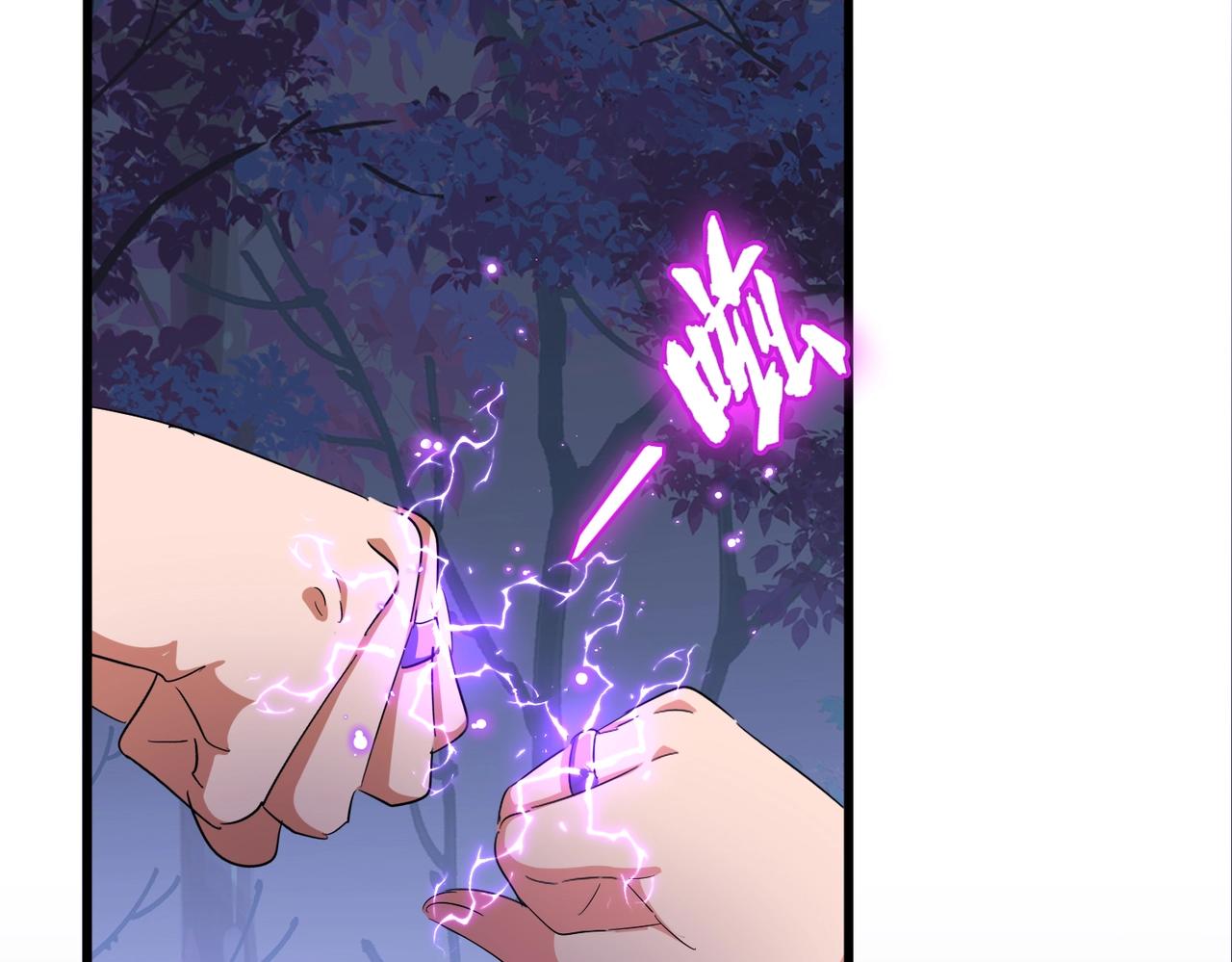 第333话 别藏着啦~85