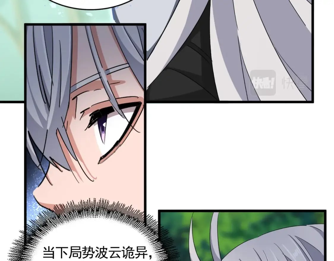 第367话 周全36