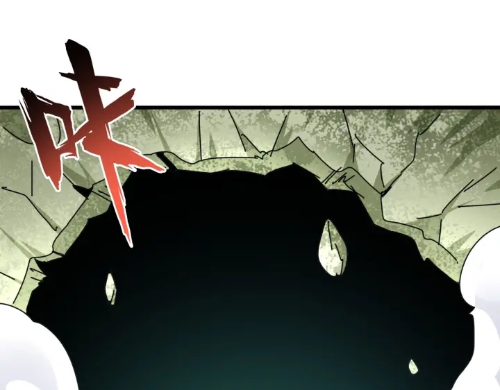 第186话 真身...70