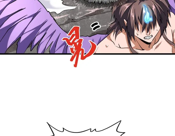 第199话 碾碎21