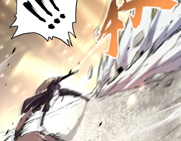 第195话 奇耻大辱！86