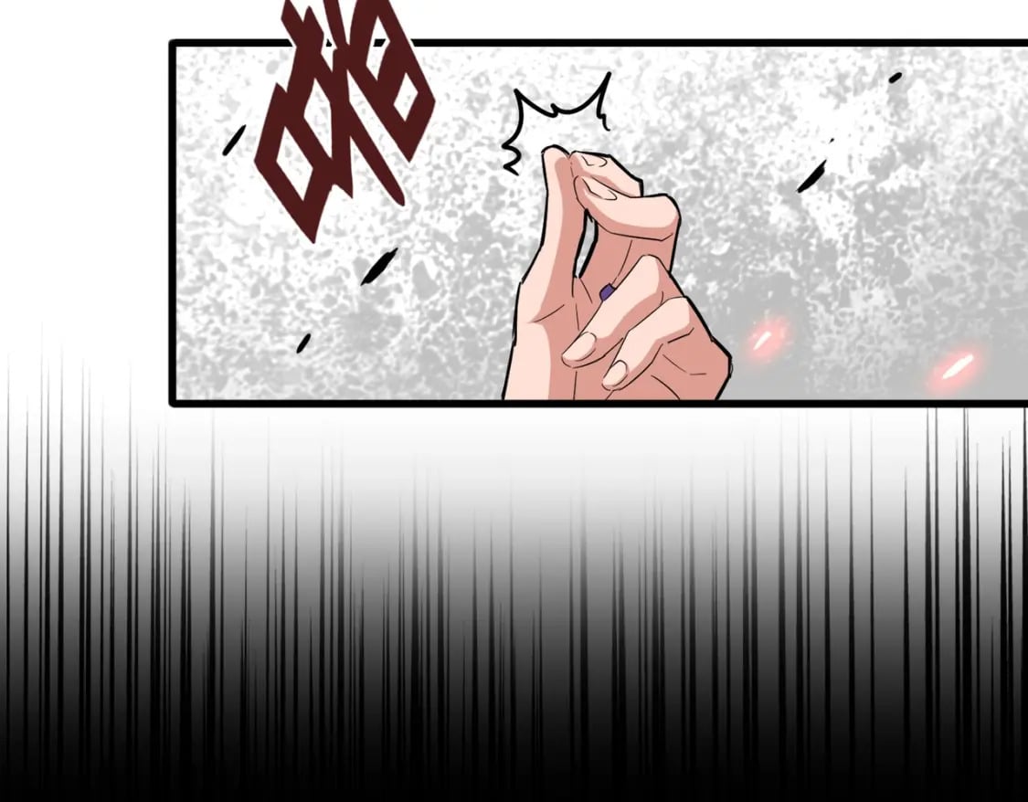第372话 王者之威39