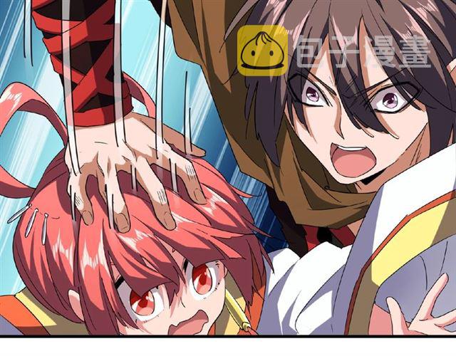 第57话 夺宝的关键就是...17
