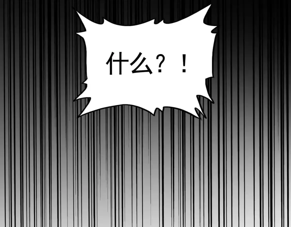 第453话 人柱115