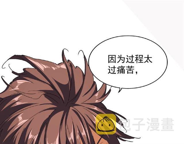 第49话 离别22