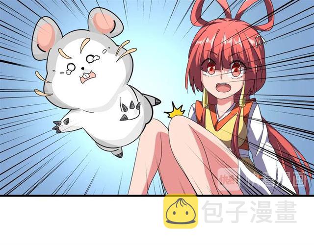 第58话 碰撞35