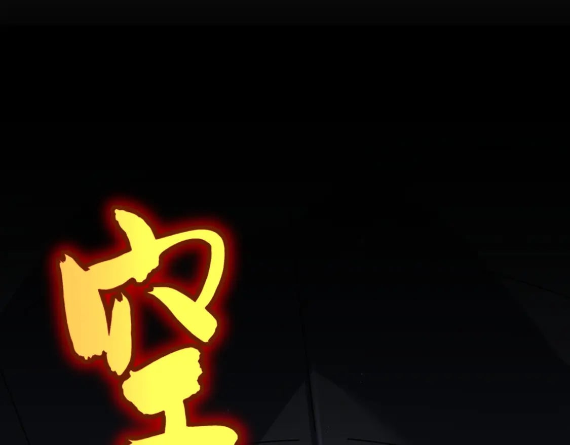 第431话 双双赐婚0