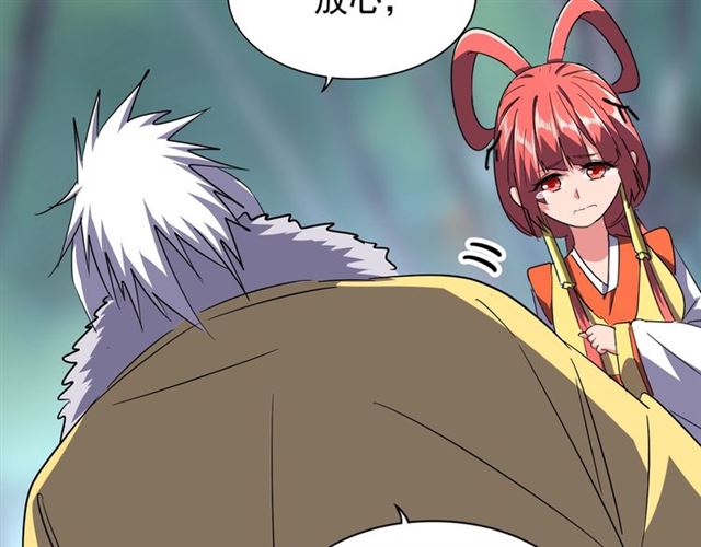 第87话 宿命的别离35