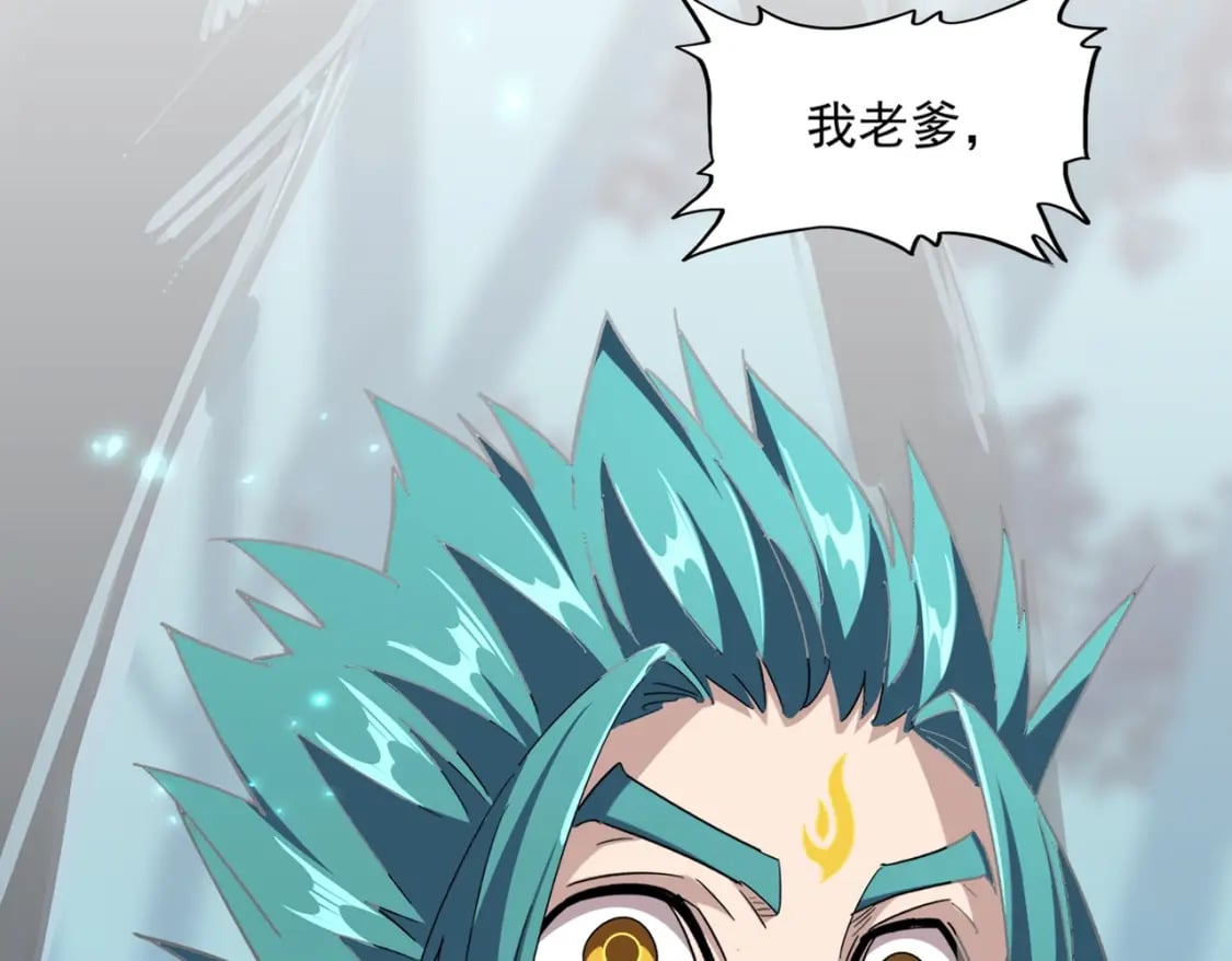 第374话3