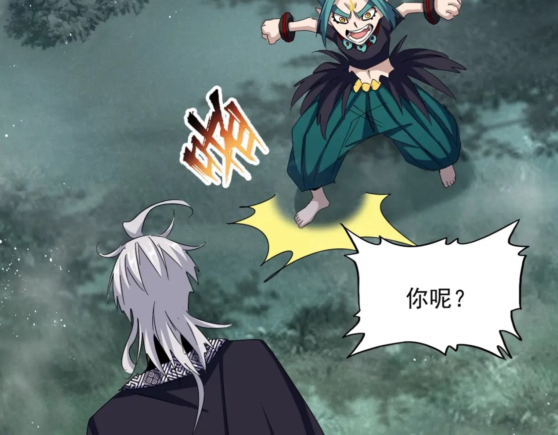 第440话 好鸟！43