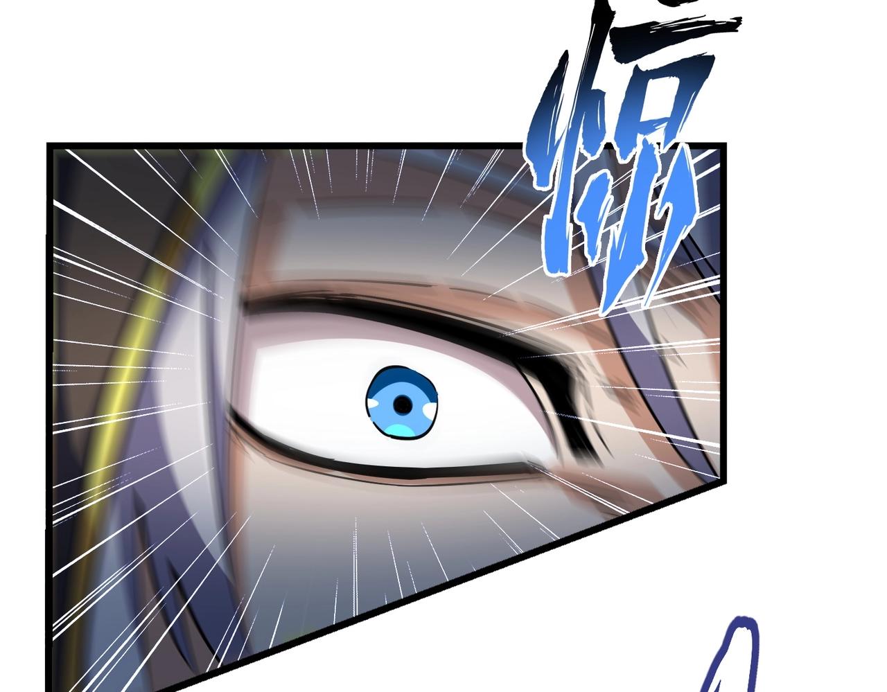 第290话 又见众人40