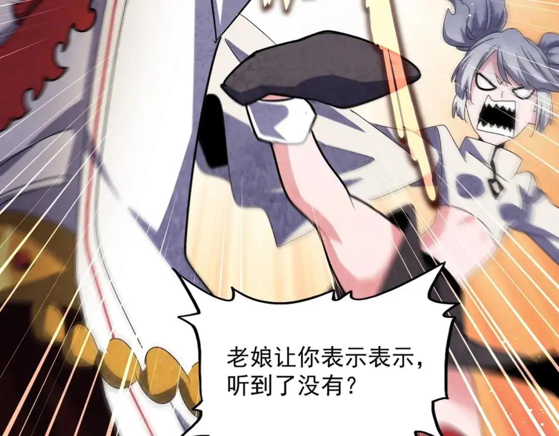 第463话 归心70