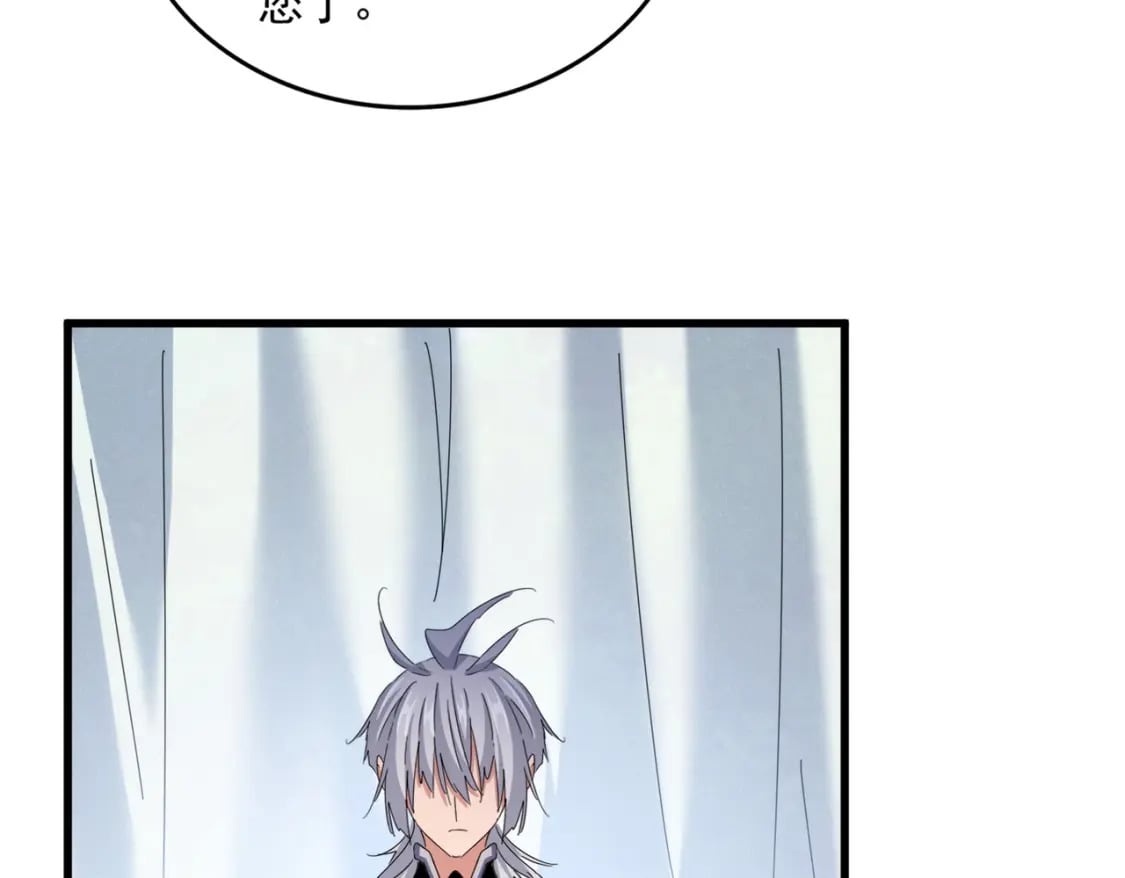 第437话 菩提须根53