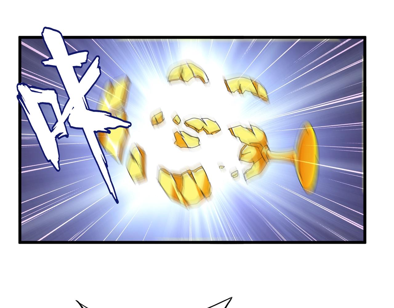 第253话 皇帝的支持70