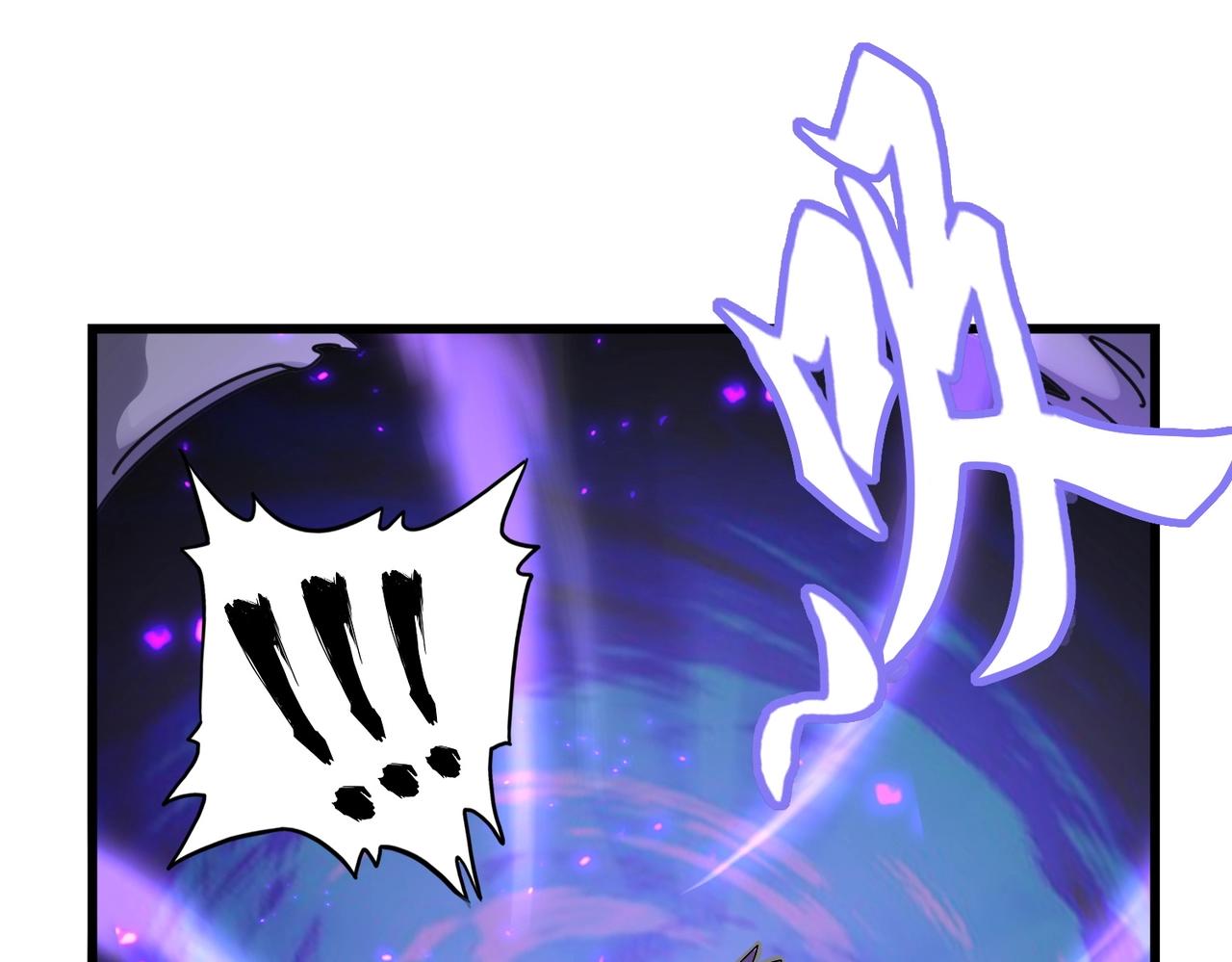 第279话 你小子怎么怂了？94