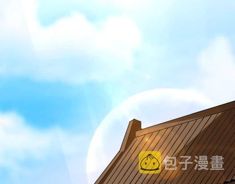 第153话 归园田居（不是91