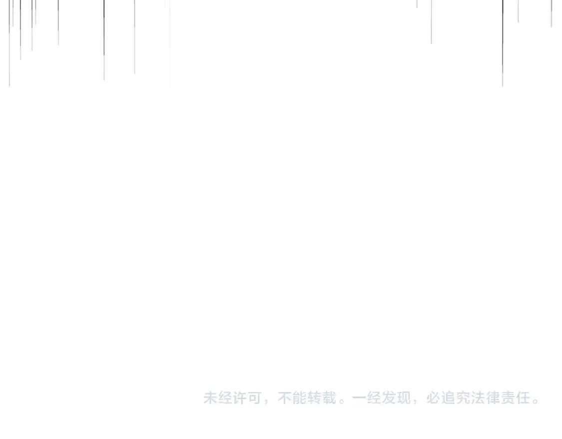 第517话 可爱捏118