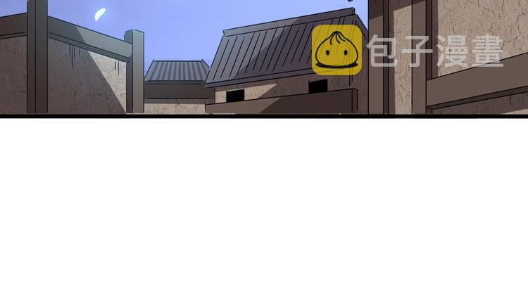 第202话 启程130