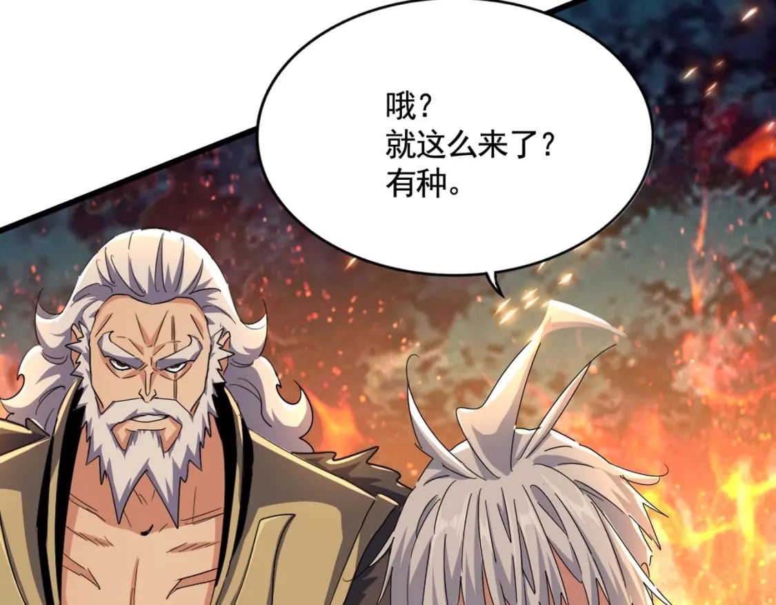 第450话 狂风骤雨96