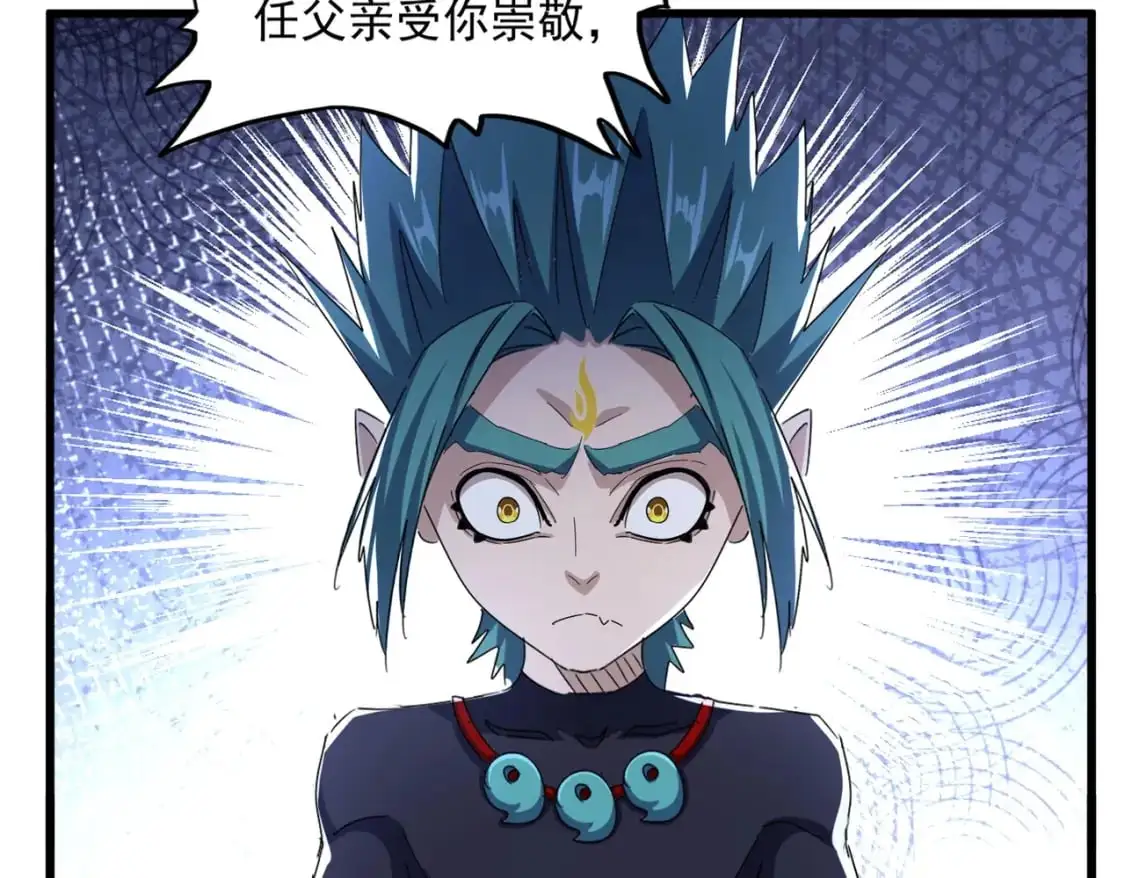 第482话 趁我不在骗孩子是吧？78