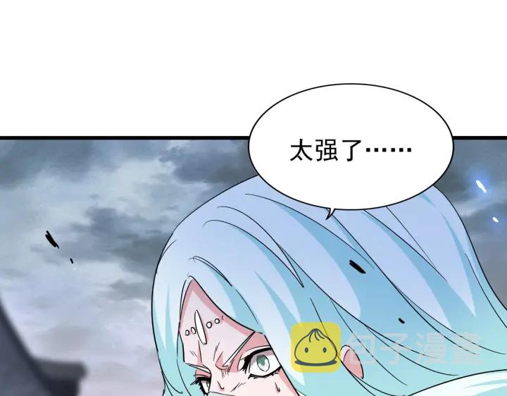 第196话 魔王的压迫感...185