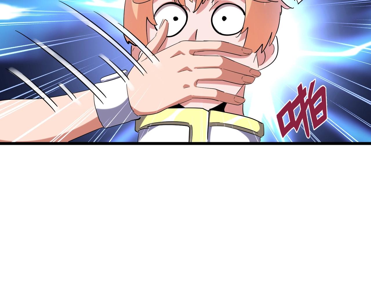 第240话 统一阵线115