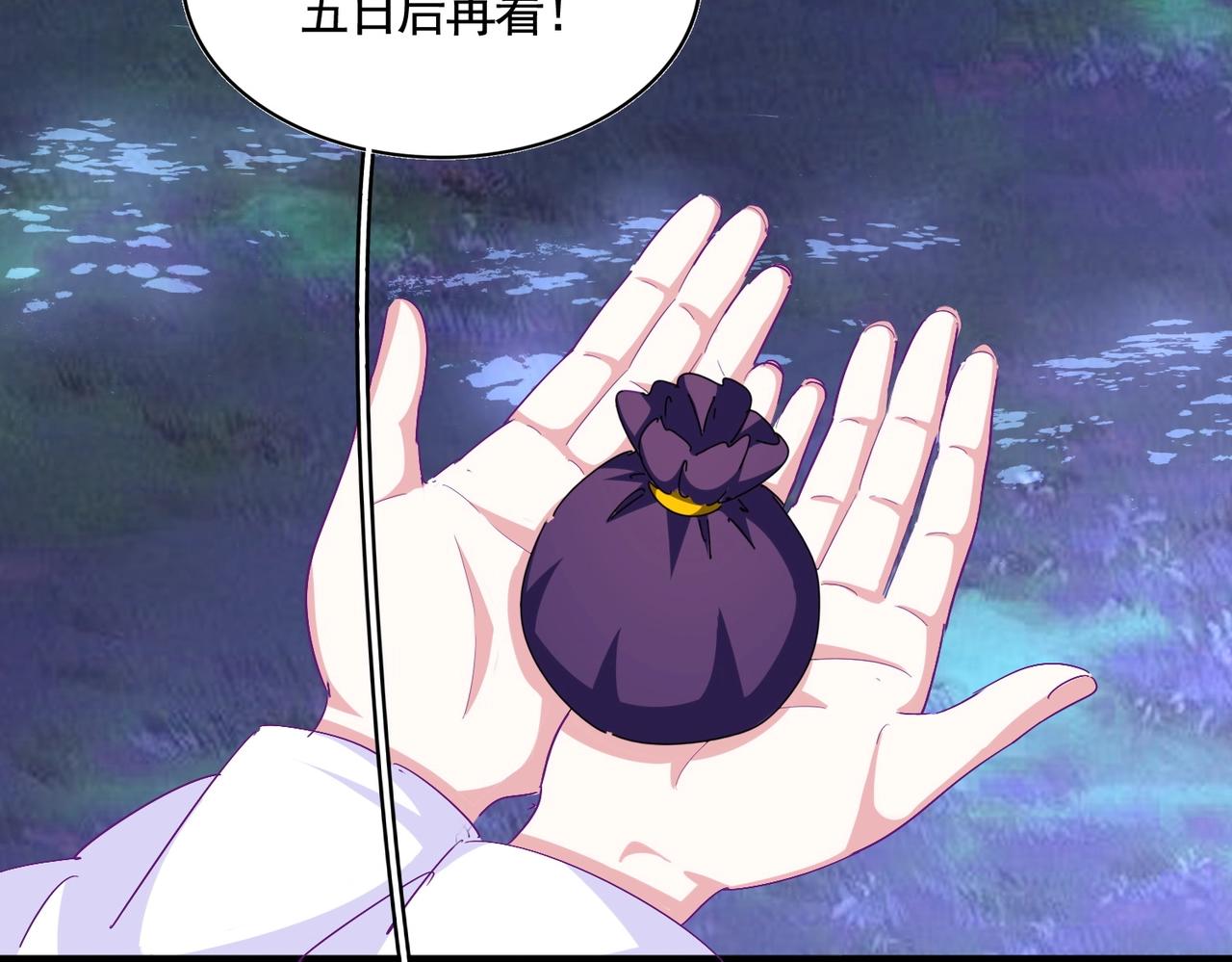 第332话 命运的转动119