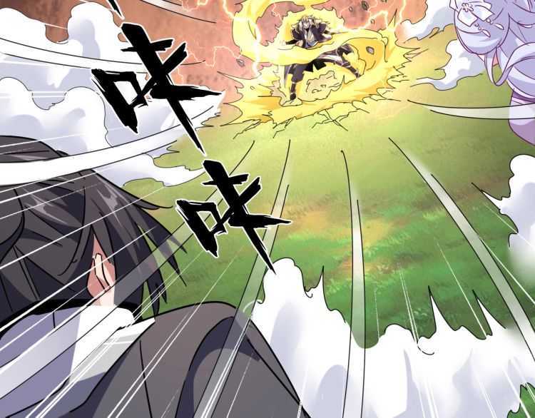 第154话 你拆我家？117